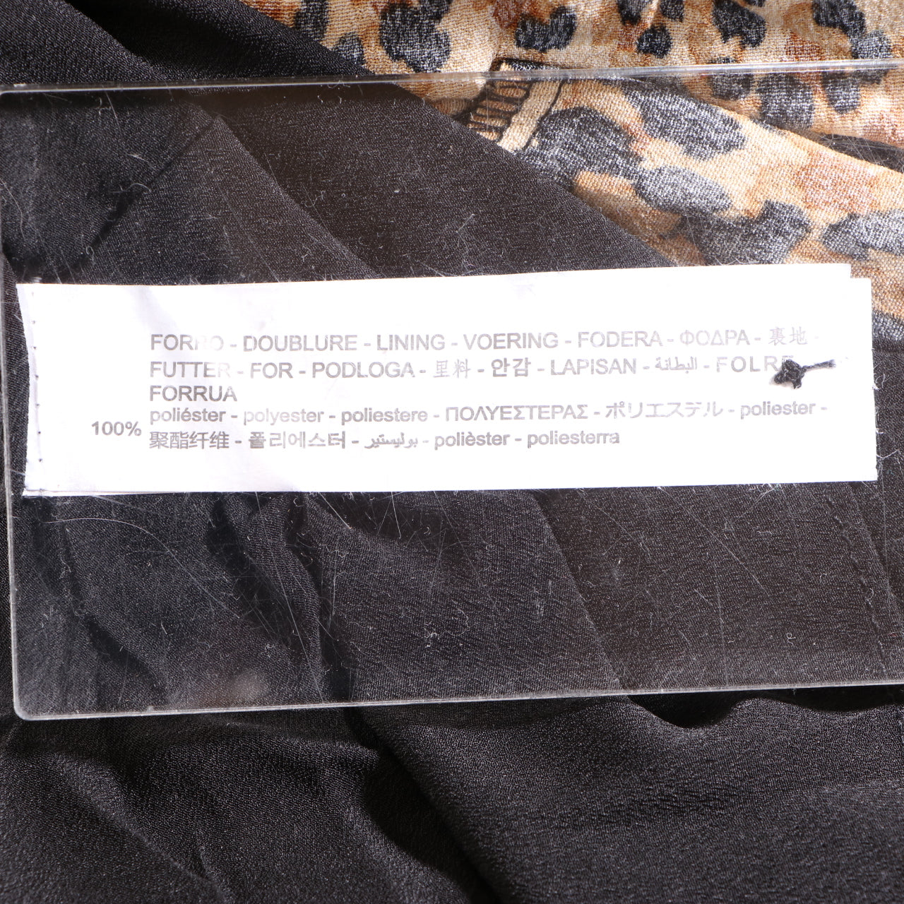 ★美品★ ZARA ザラ トップス チュニック 七分袖 レオパード柄 ゆったりシルエット カジュアル